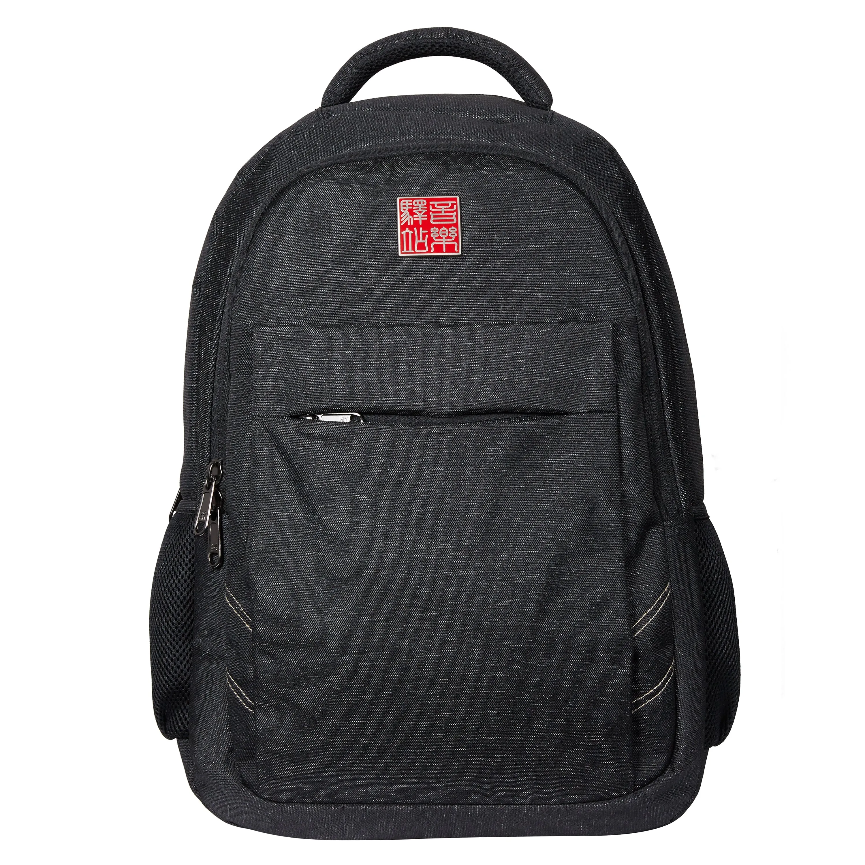Backpack RB BP2