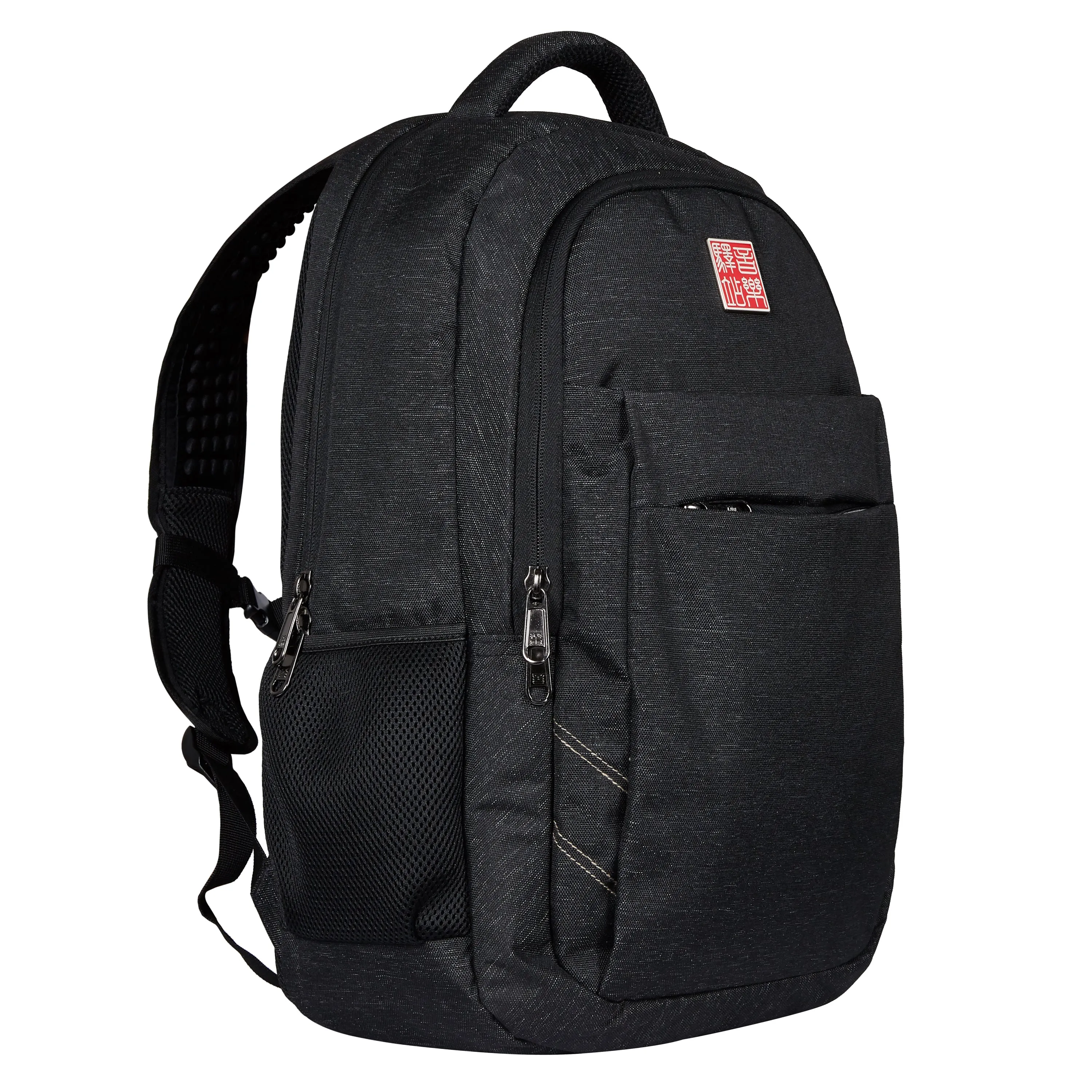 Backpack RB BP2