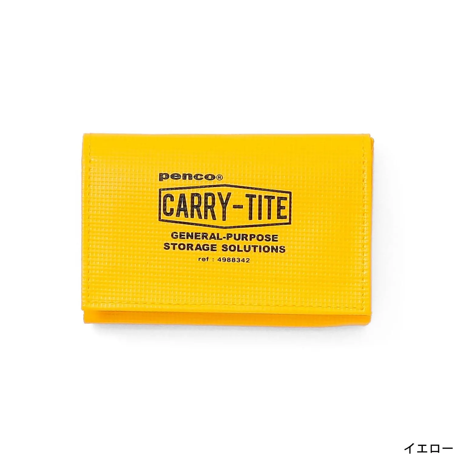 Hightide Penco Carry Tite Case - Small