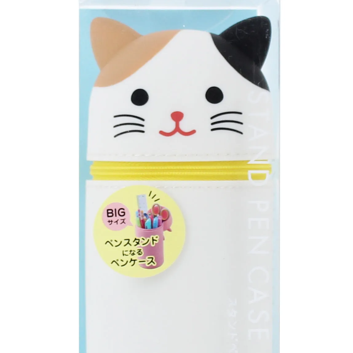 Licht Love Stand Pen Case BIG Size Calico