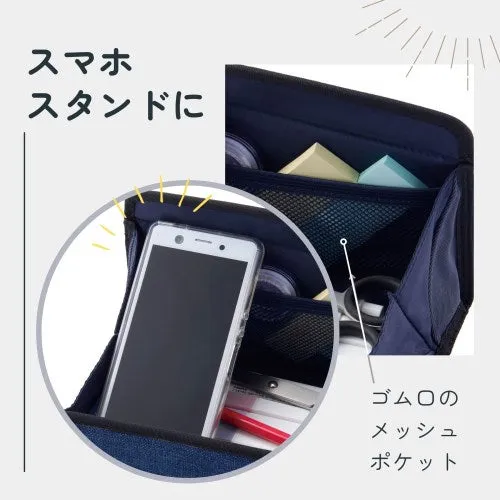 Raymay Kohaco Neo Pencil Case Medium