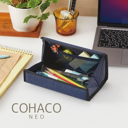 Raymay Kohaco Neo Pencil Case Medium