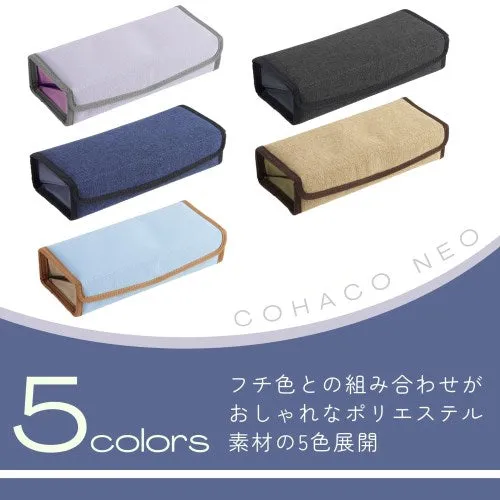 Raymay Kohaco Neo Pencil Case Medium
